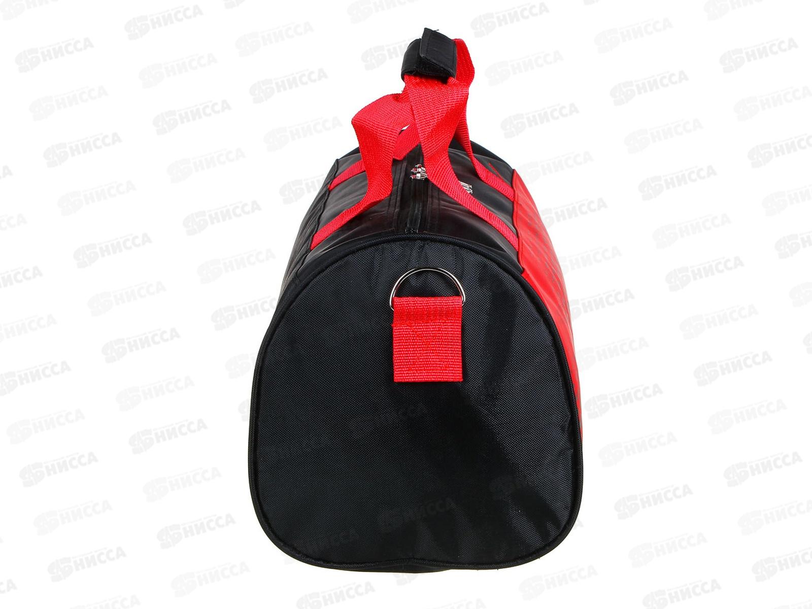 Сумка спортивная SILAPRO 37см пвх 204-013 г