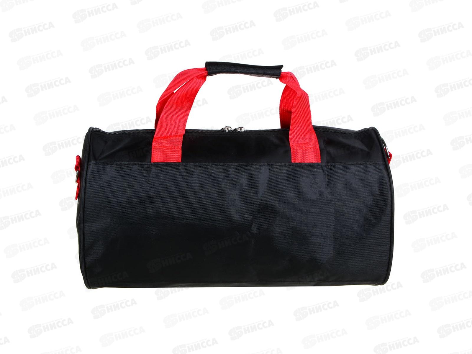 Сумка спортивная SILAPRO 37см пвх 204-013 г