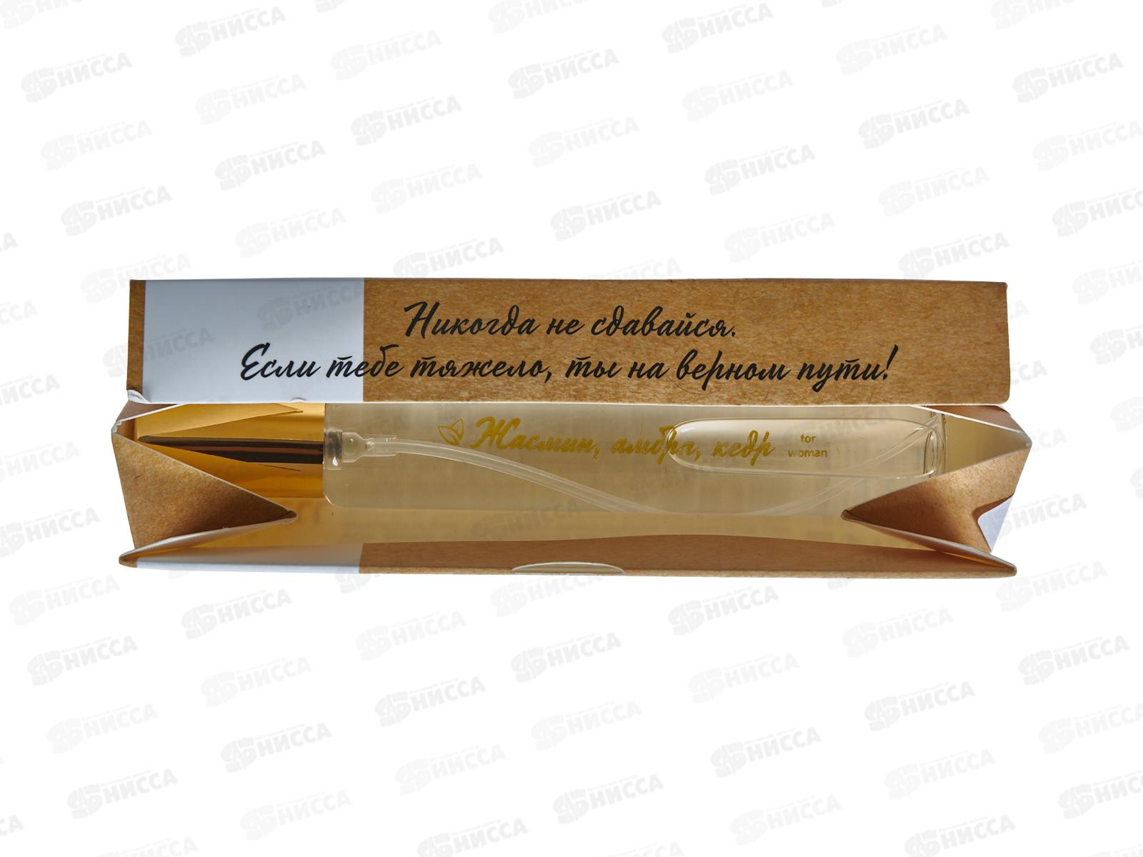 VC Organell Жасмин,амбра,кедр п/в  33мл женская М