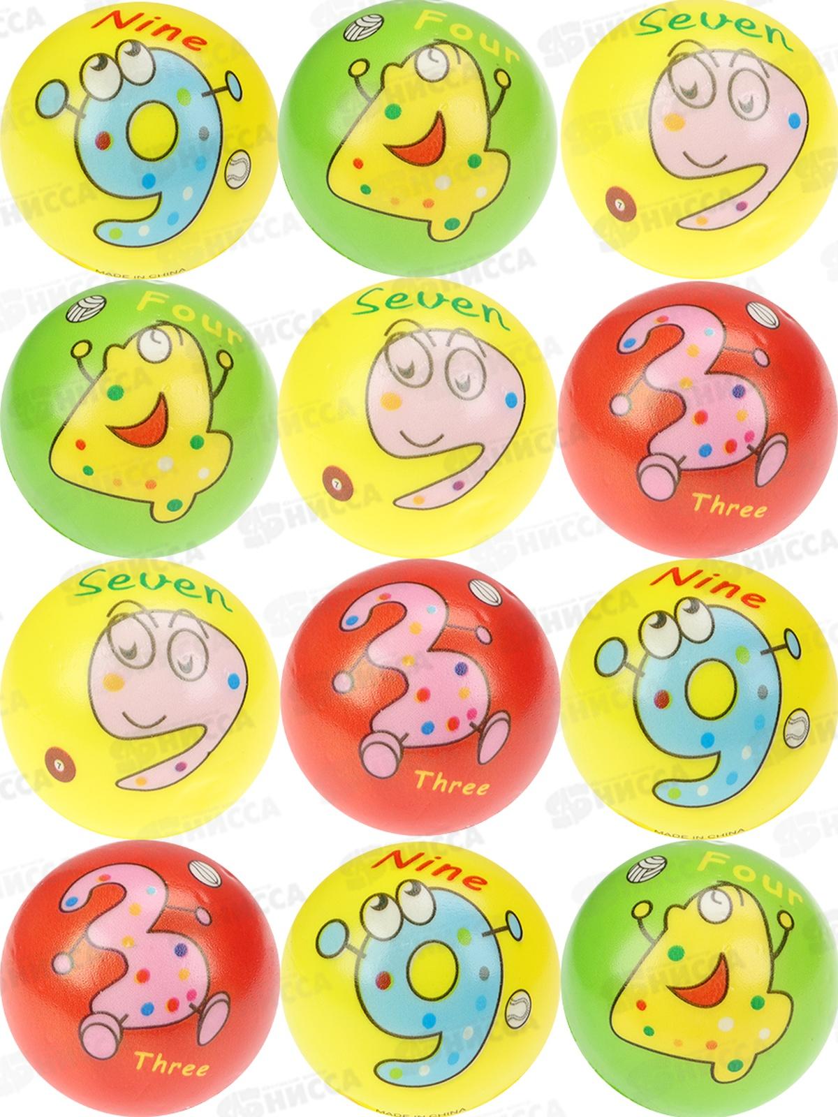 Мяч мягкий &quotВеселые цифры&quot 6,3см ППУ, ММ-6119 *12