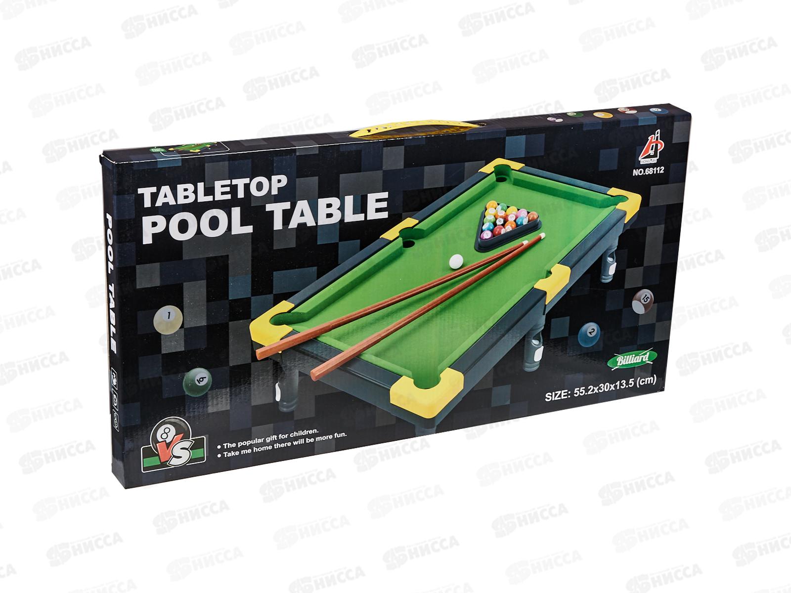 Настольная игра. Бильярд (55,2х13,5х30см) текстильное покрытие, 2312593 в коробке