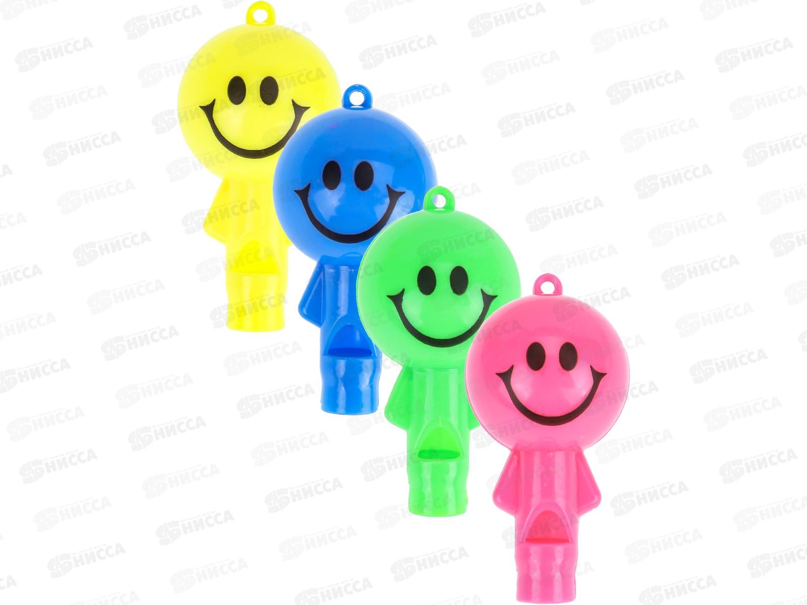 Свисток-улыбка ИМ-1575, в пакете  *20
