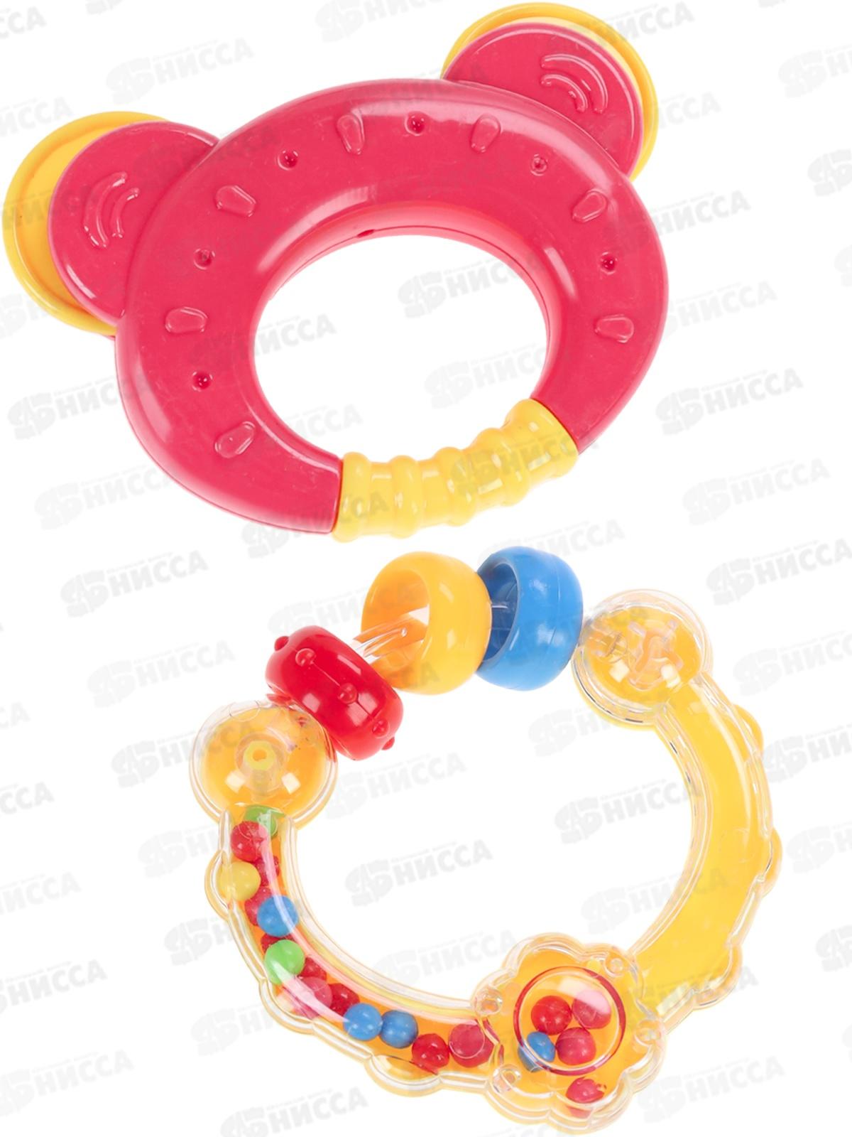 Погремушка &quotВеселые звуки 15&quot 0+ (5шт в пакете) И-2341