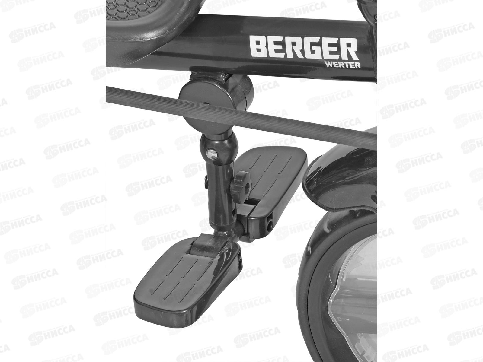 Велосипед 3-х кол. WERTER BERGER PREMIUM черный  XG7341-T167C 334949
