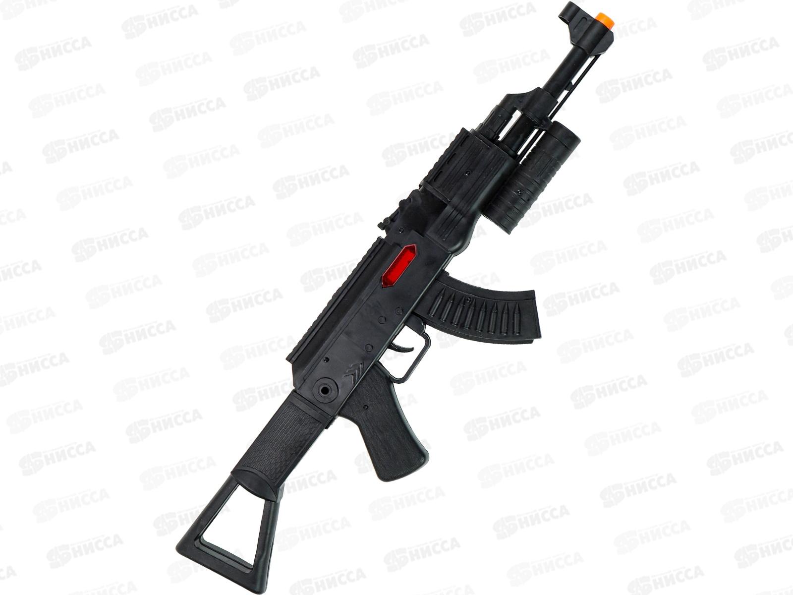 Автомат &quotЗащитник 1&quot (50,2см) 2142591 в пакете