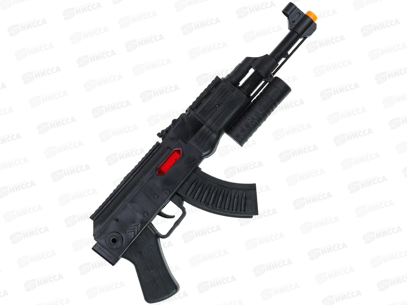 Автомат &quotЗащитник 1&quot (50,2см) 2142591 в пакете