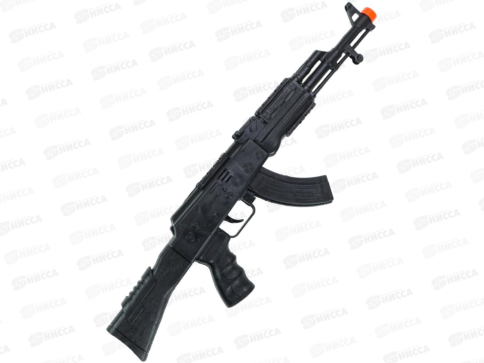 Автомат &quotЗащитник&quot (39,7см) 2266190 в пакете