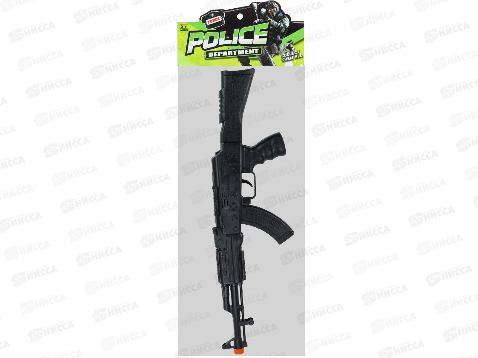 Автомат &quotЗащитник&quot (39,7см) 2266190 в пакете