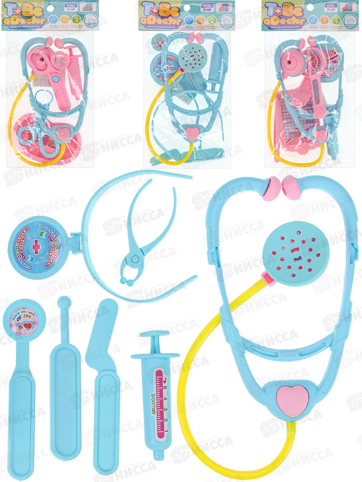 Набор &quotДоктор&quot цвет микс Y25781001 в пакете