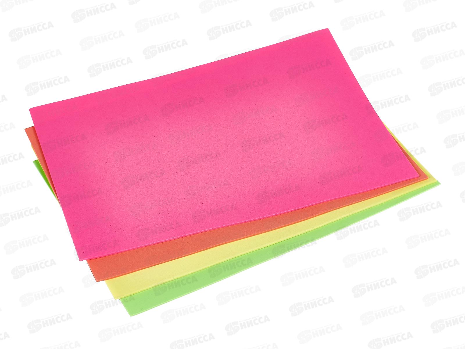 Фоамиран АЛЬТ флуоресцентные цвета.4л/4цв,  11-404-161 *20