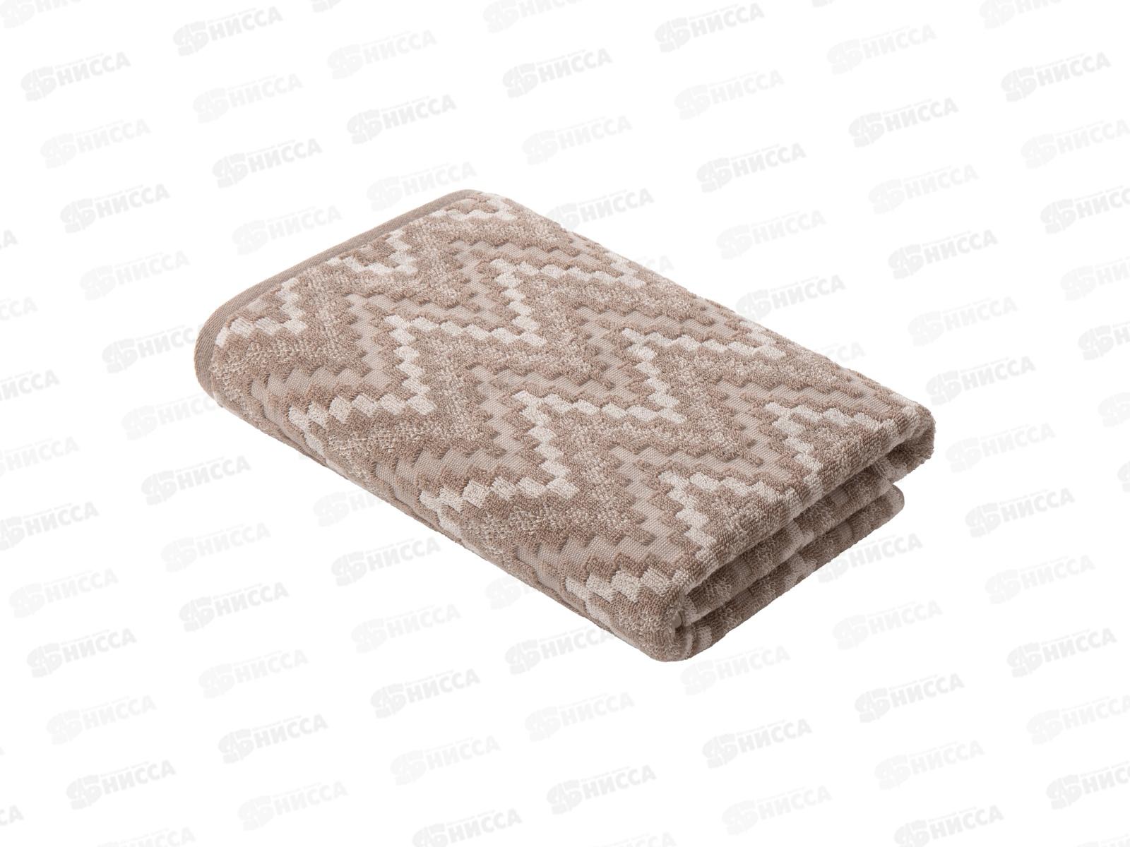 Полотенце 50*90 СТ MX42 Сиена1 Мокко/светло-бежевый