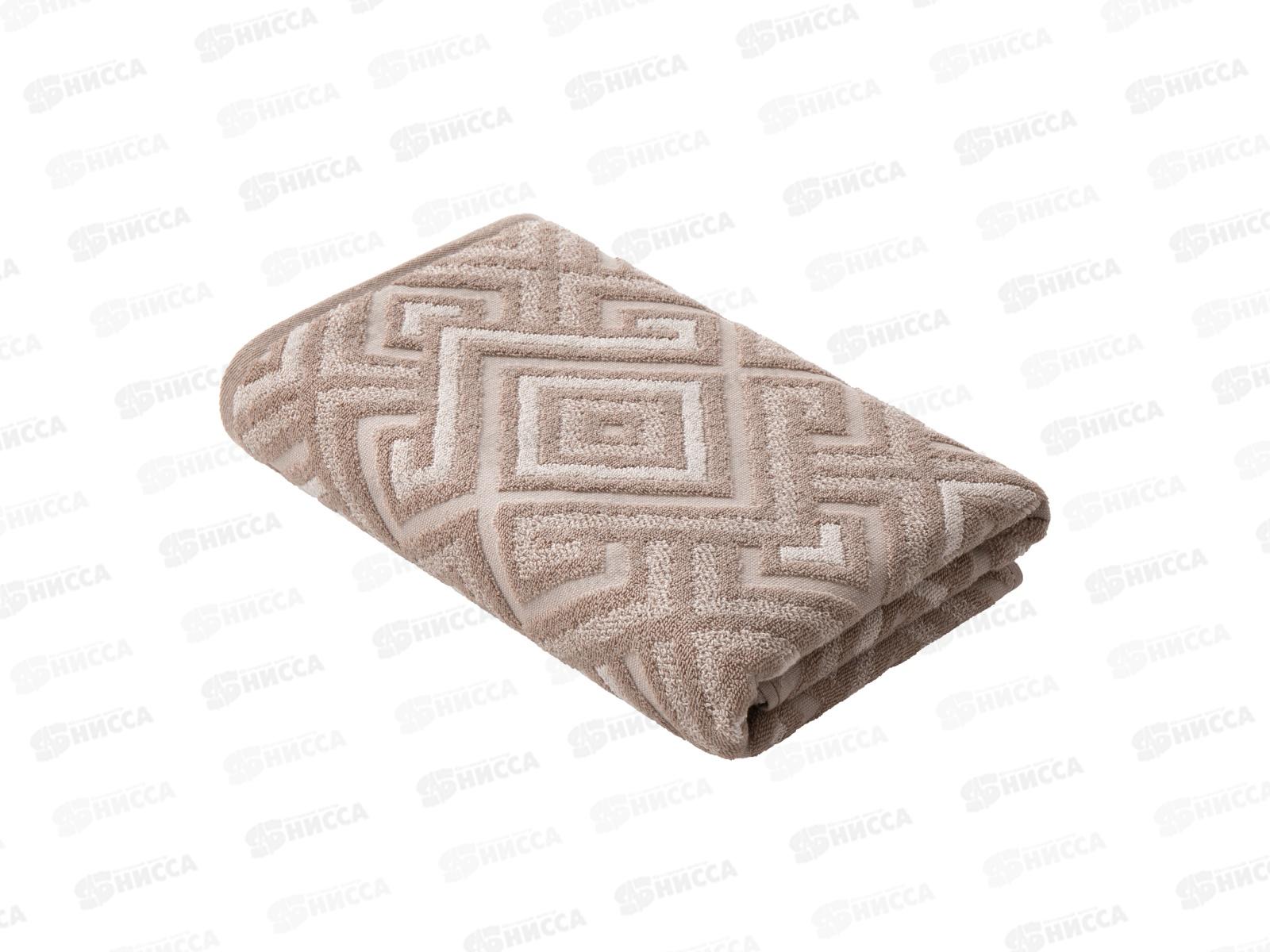 Полотенце 70*140 СТ MX42 Сиена2 Мокко/светло-бежевый