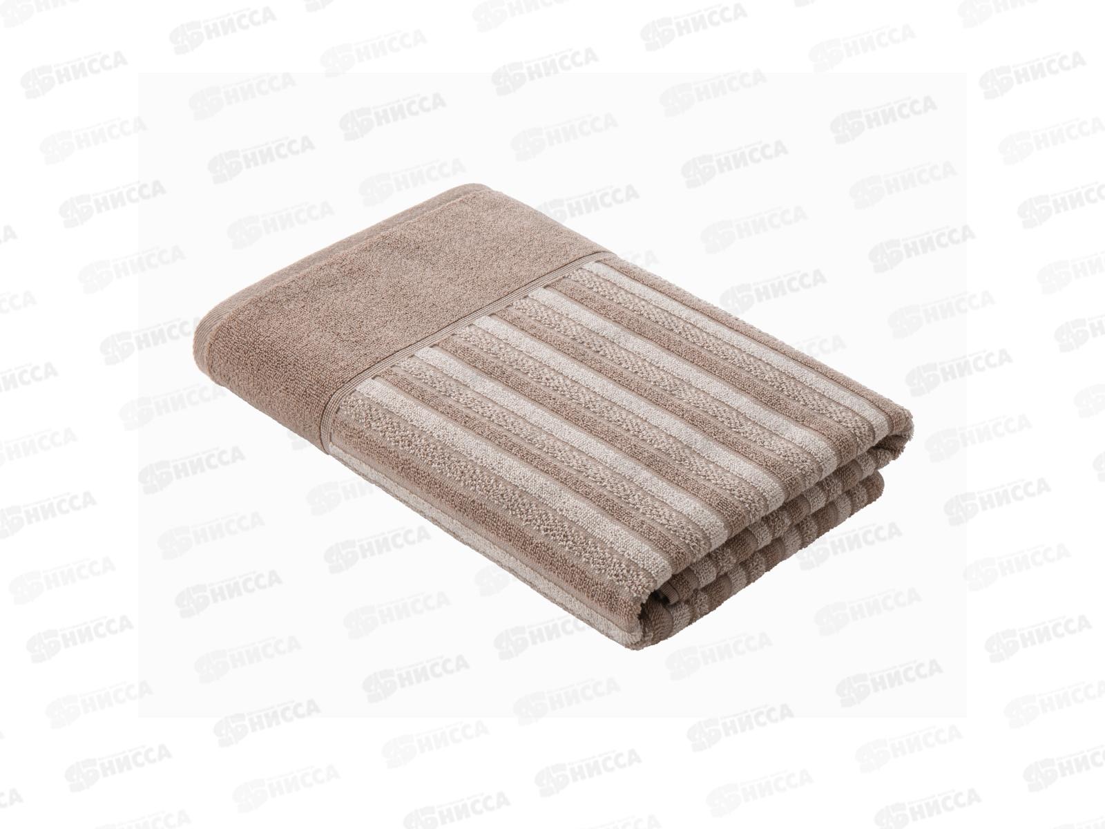 Полотенце 70*140 СТ MX42 Сиена3 Мокко/светло-бежевый