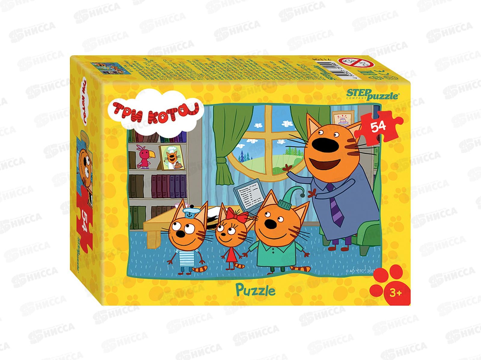 ПАЗЛЫ 0054 STEP 71194 Три кота -1 *20