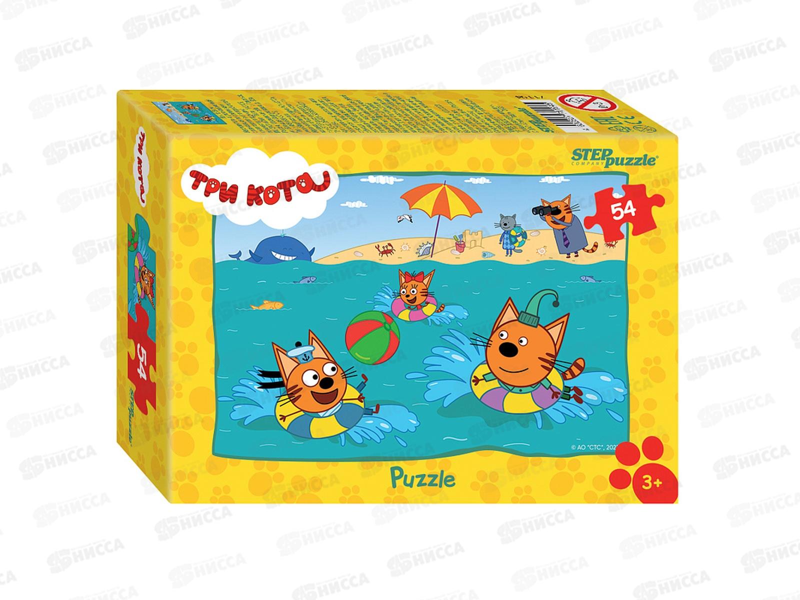 ПАЗЛЫ 0054 STEP 71194 Три кота -1 *20