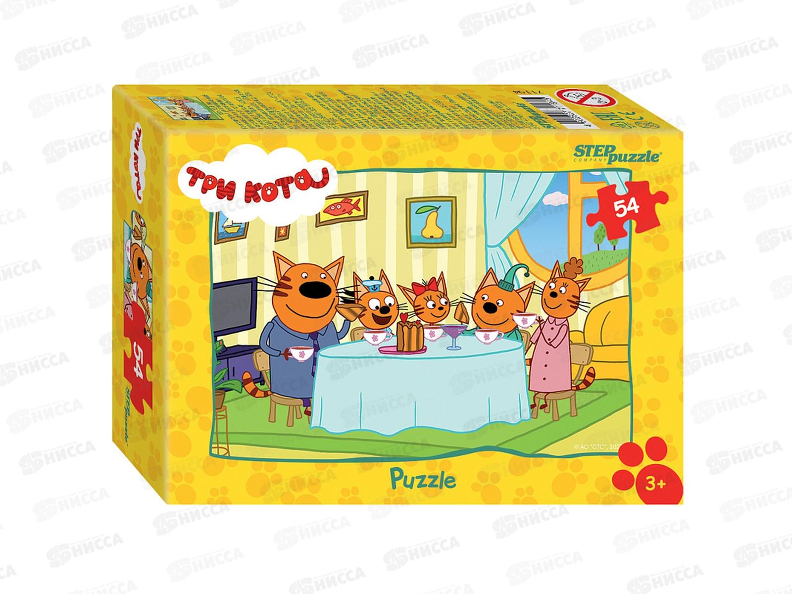 ПАЗЛЫ 0054 STEP 71194 Три кота -1 *20