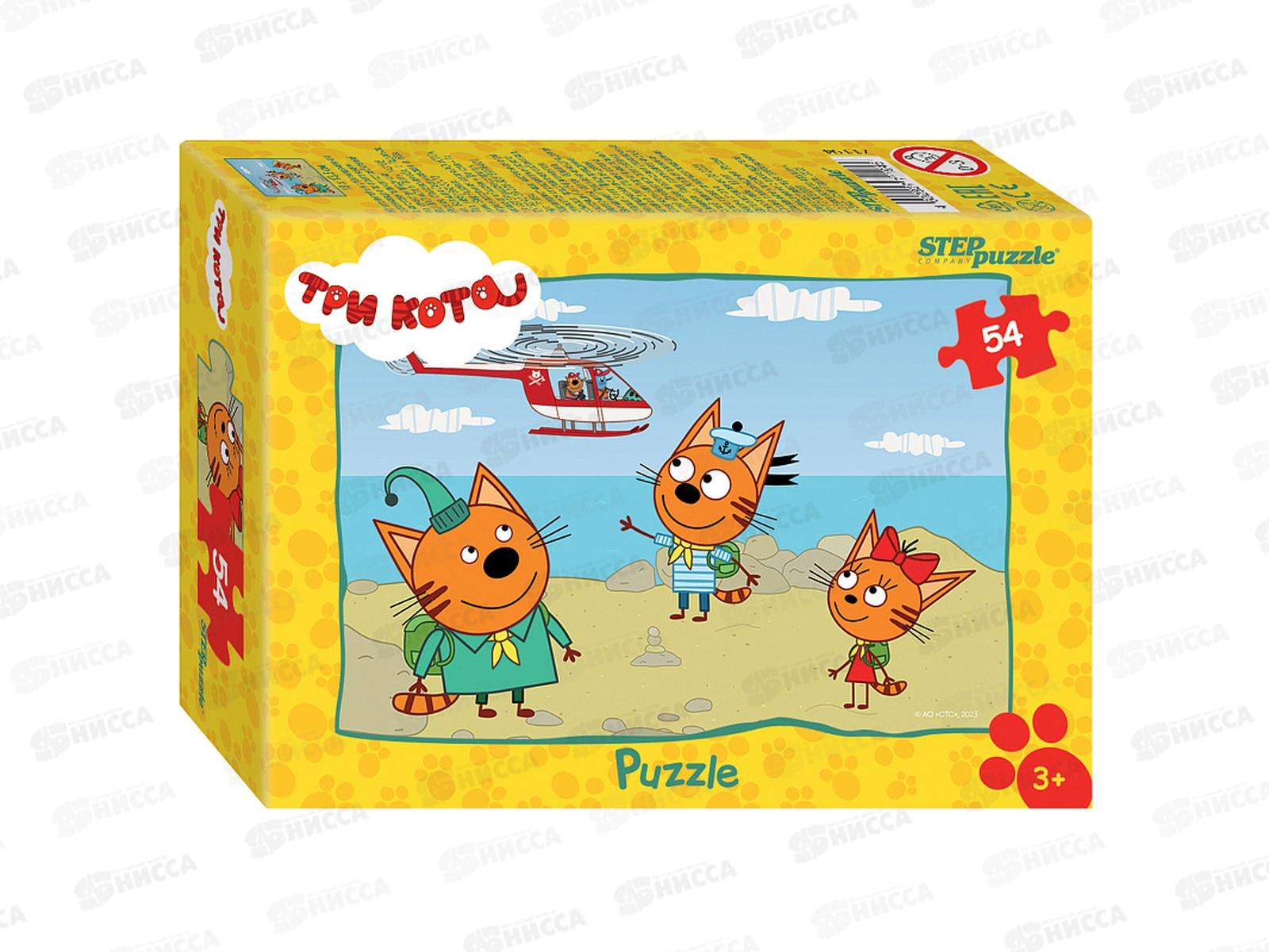 ПАЗЛЫ 0054 STEP 71194 Три кота -1 *20