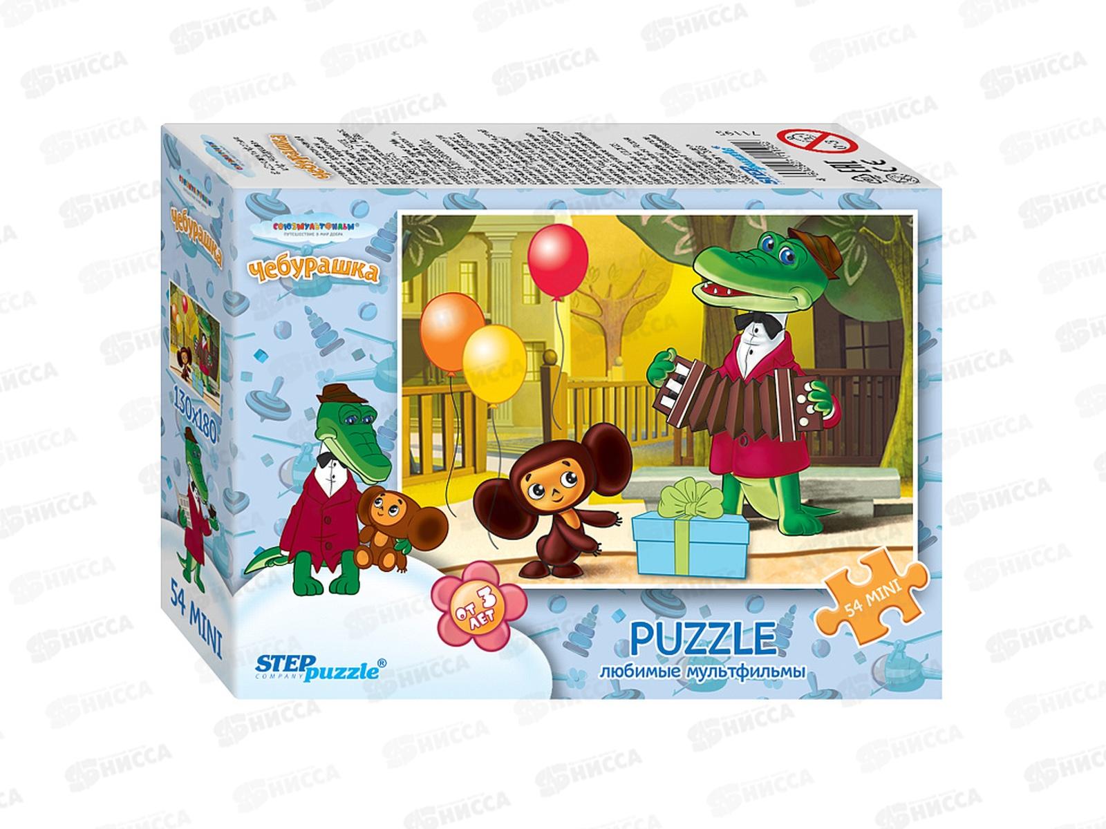 ПАЗЛЫ 0054 STEP 71195 Мультгерои -1 *20