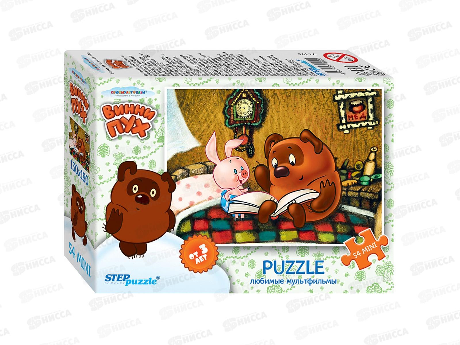 ПАЗЛЫ 0054 STEP 71195 Мультгерои -1 *20