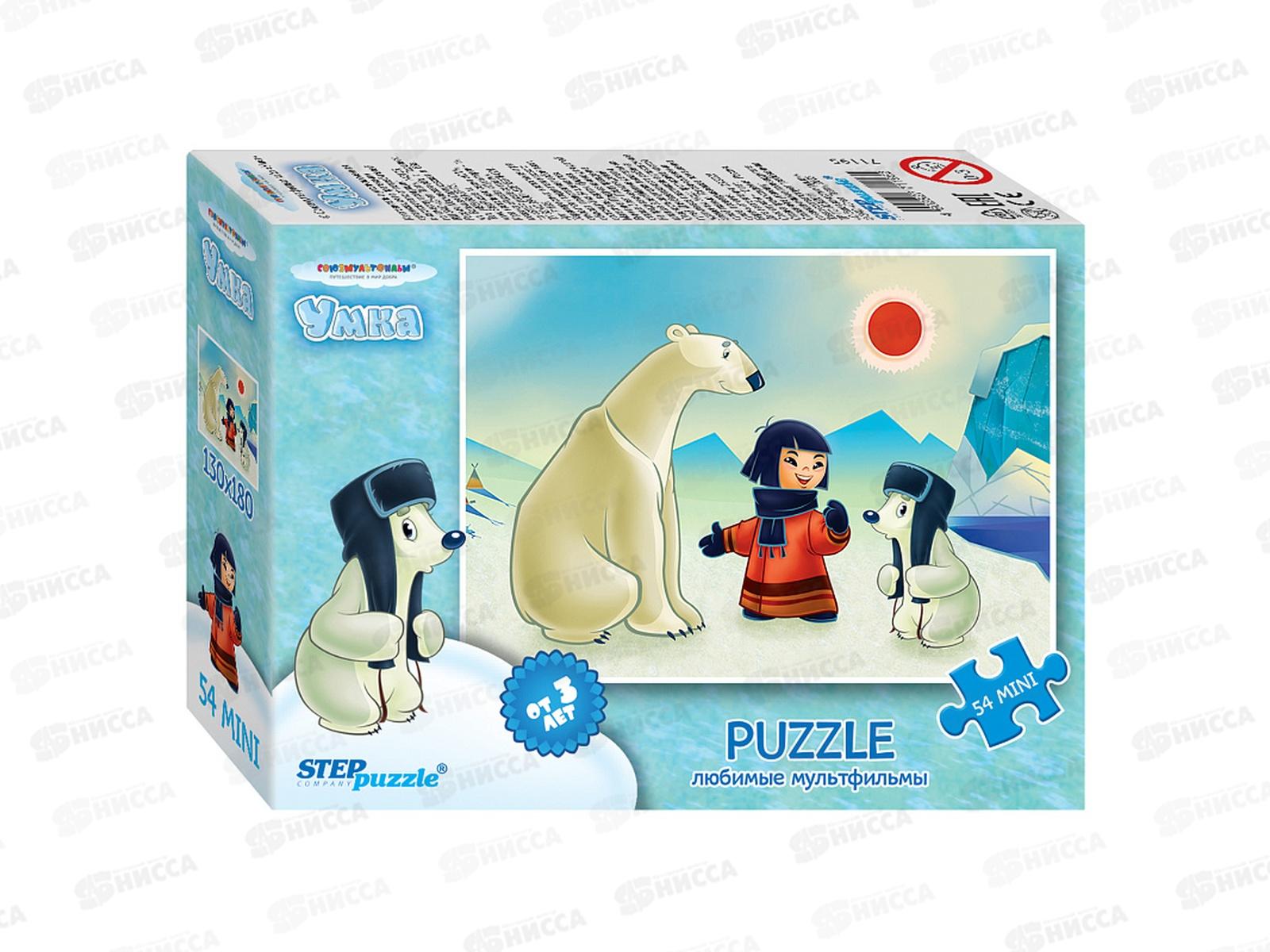 ПАЗЛЫ 0054 STEP 71195 Мультгерои -1 *20