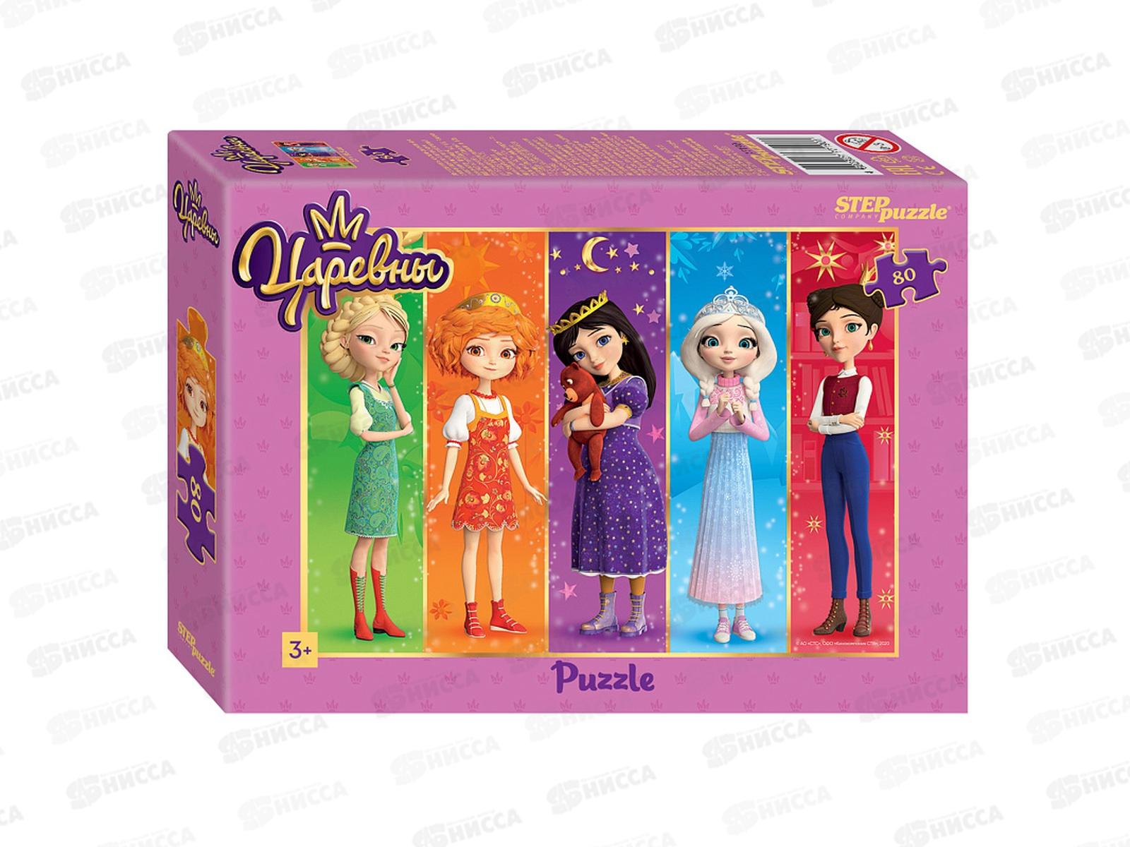 ПАЗЛ 80 элементов 77190 Мультгерои - 1 *16