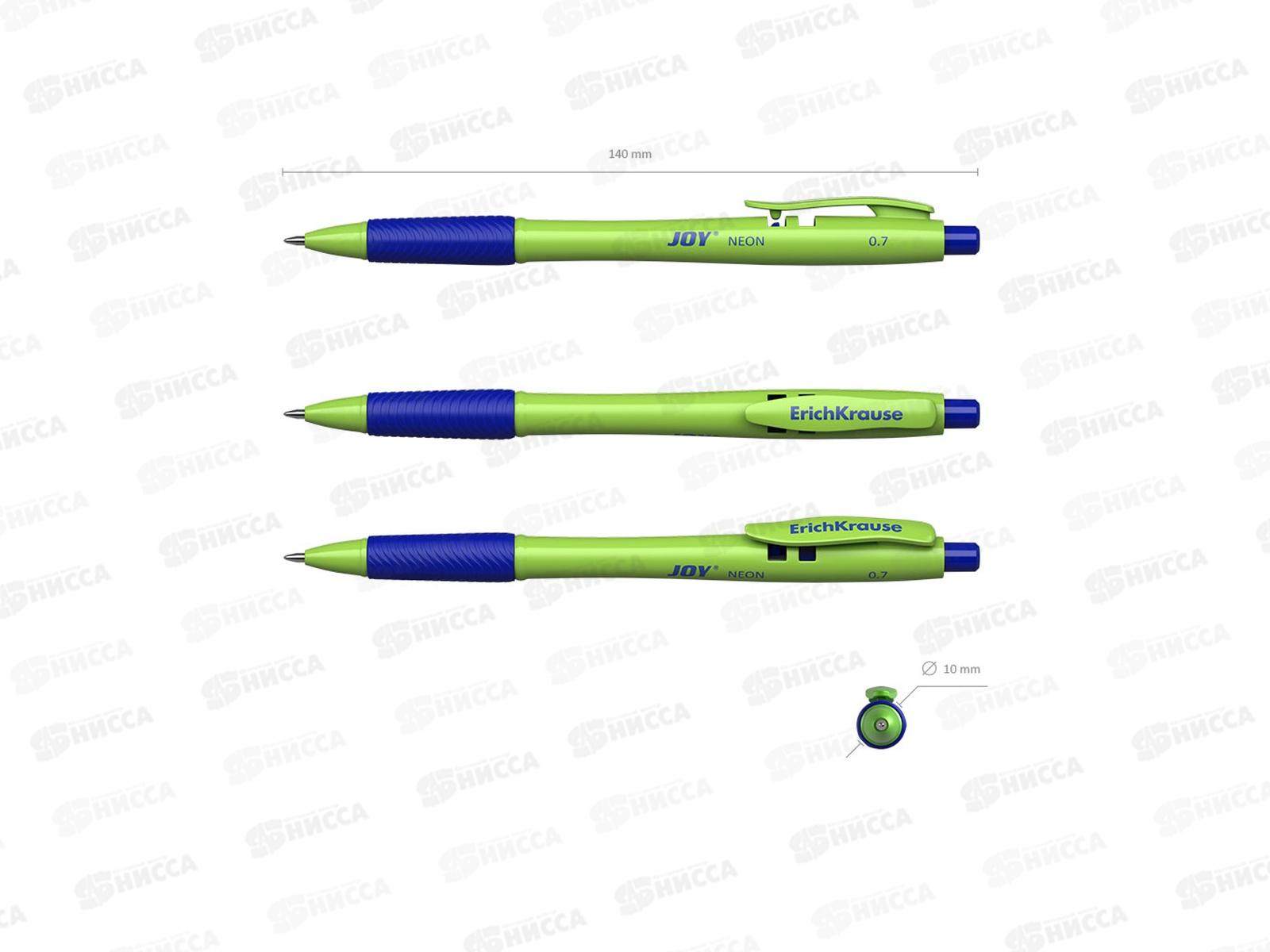 Ручка автоматическая  EK43347 JOY Neon  синяя *50/400