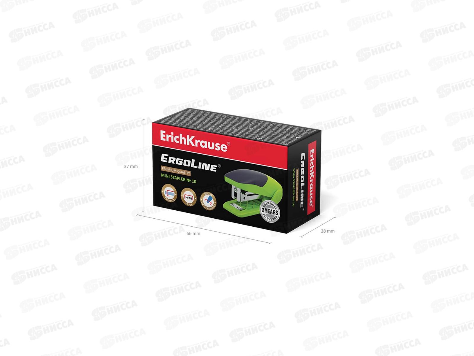 Степлер №10 EK 46150 ярко-салатовый ,до 15л*60