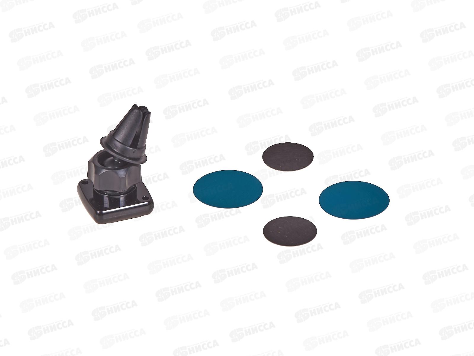 Держатель телефона магнитный на дефлектор SKYWAY черный