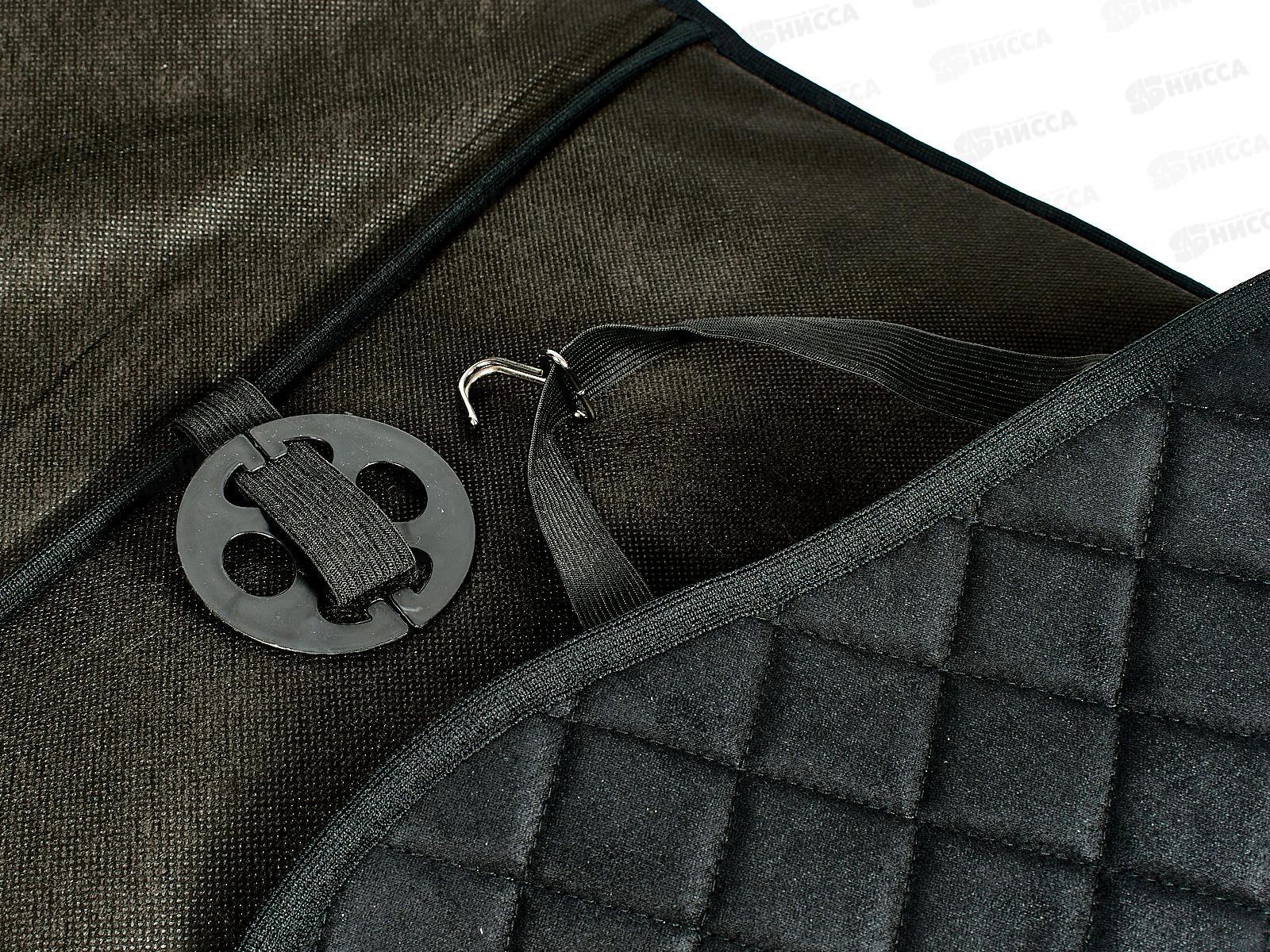 Накидка сиденья алькантара SKYWAY 96*43см Черная 1шт