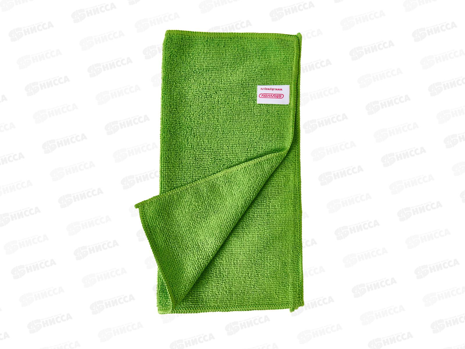 Салфетка набор микрофибра 30*30см SKYWAY прямоугольники 10шт