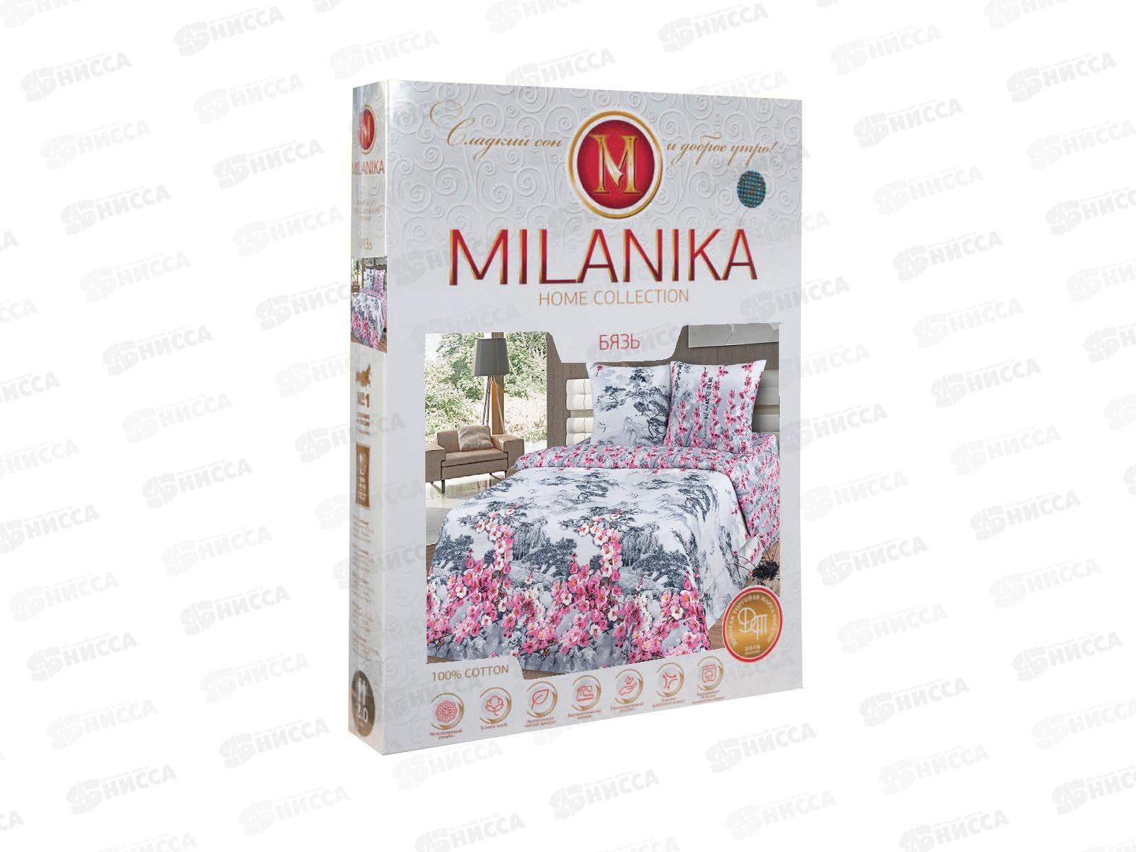 Комплект постельного белья 2сп 215*175 бязь наб,пл125 Император