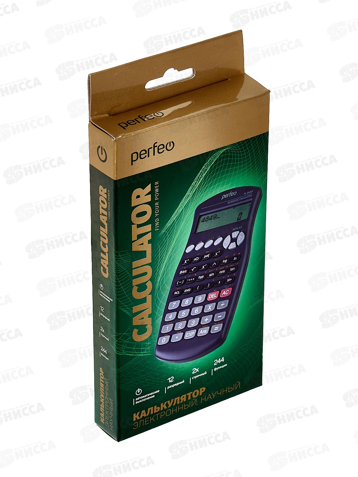 Калькулятор Perfeo PF B4849, научный, 2-строчный, 12-разр., серый