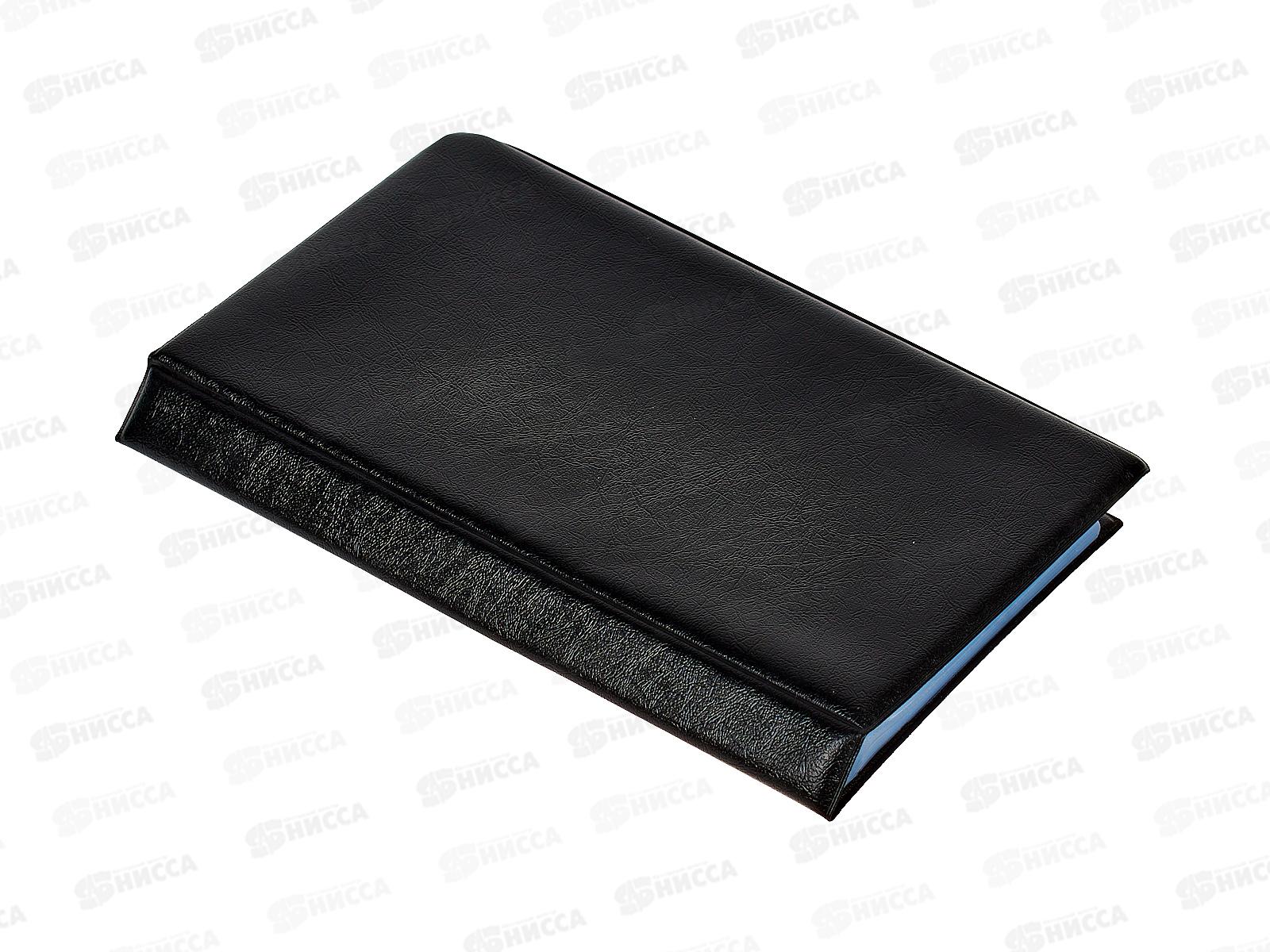 Визитница 120карт. CENTRUM  ПВХ, трехрядная, 83229*25