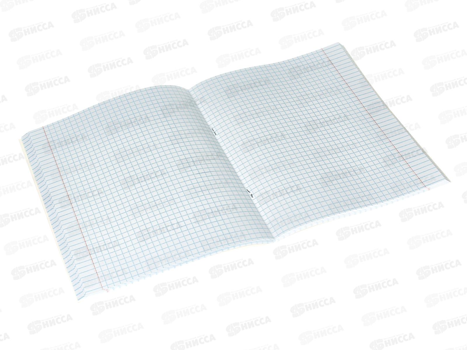 Тетрадь 96листов клетка ЭКСМ А5 Нежность 5 видов ТБ968372 *5/50