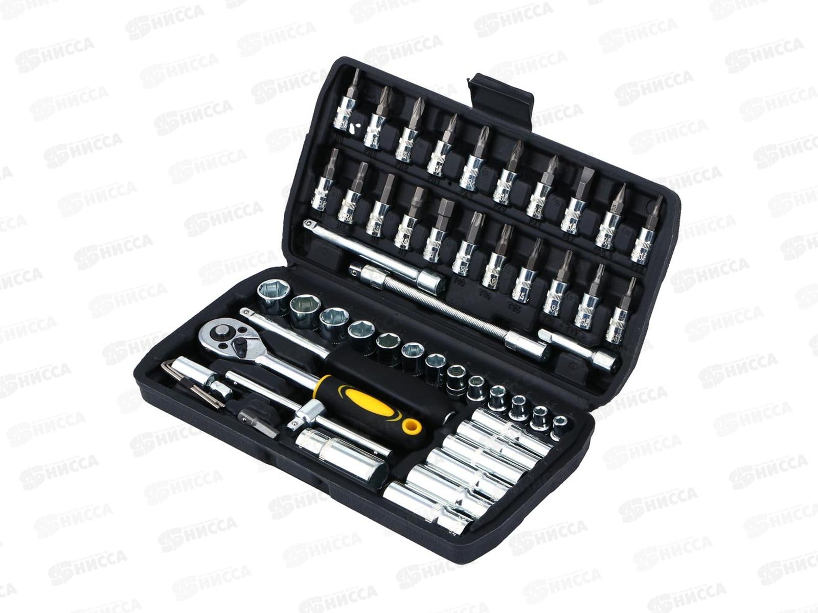 Набор инструментов &quotГаражный&quot 53пр 736-217 г