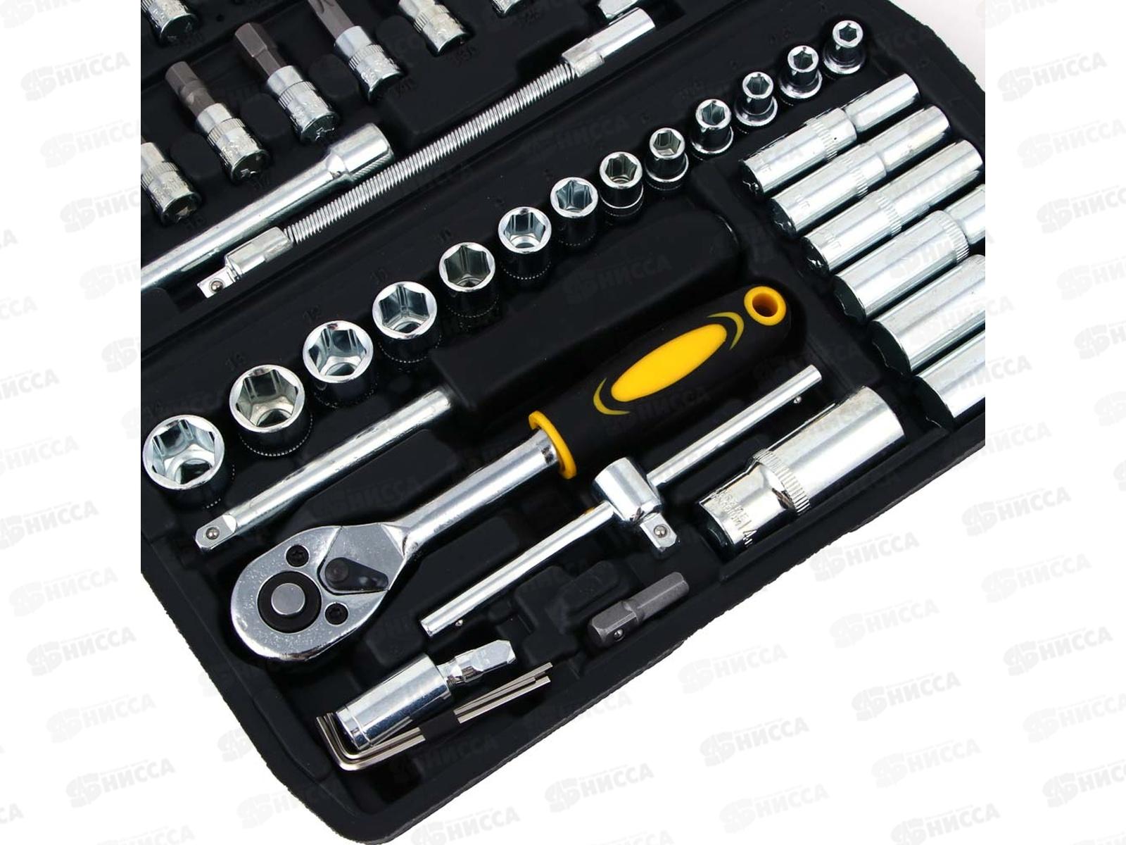 Набор инструментов &quotГаражный&quot 53пр 736-217 г