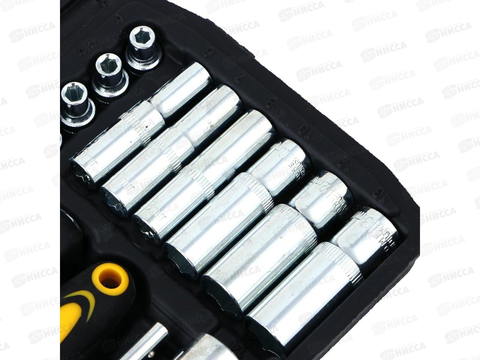 Набор инструментов &quotГаражный&quot 53пр 736-217 г