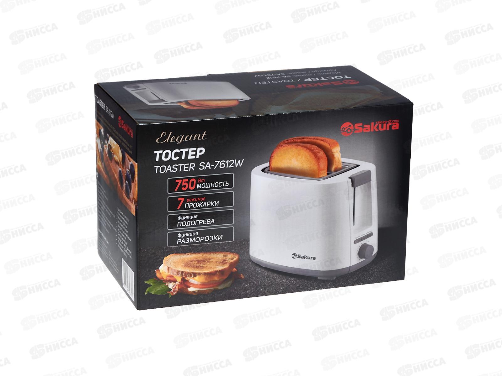 Тостер SA-7612W Elegant 750Вт белый