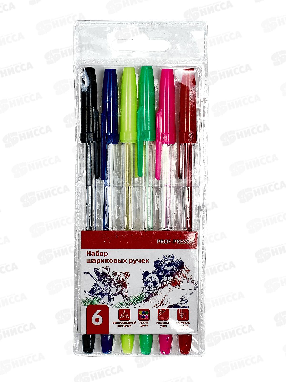 Ручки шар. ПП  6цв, LIONS, НР-4735 *24/480