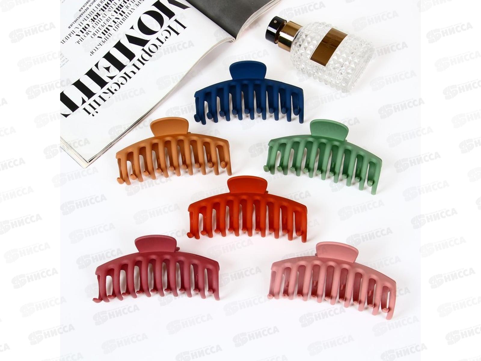 Краб  д/волос &quotМатовый люкс&quot 10,5см микс 9499423