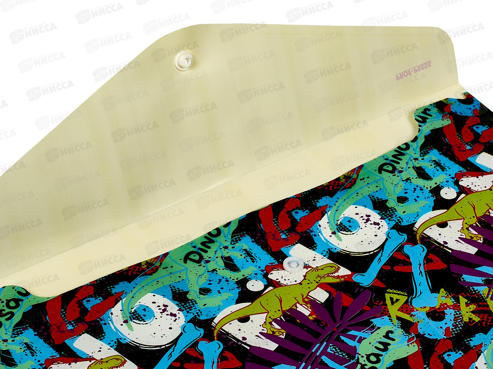 Папка с кнопкой ПП А4, DINOSAUR, 180мкм, ПК-3029  *12