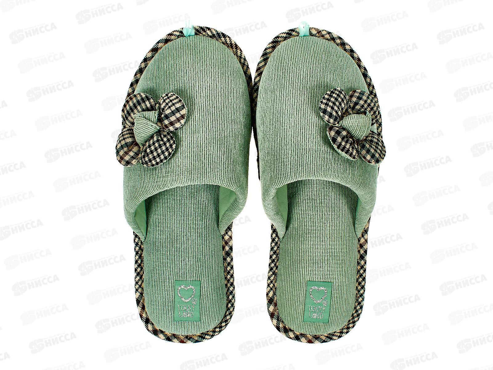 Тапочки женские домашние 4053 W-CH-C р.36