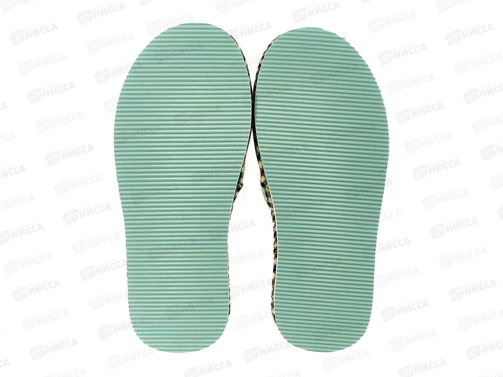 Тапочки женские домашние 4054 W-CH-O р.36