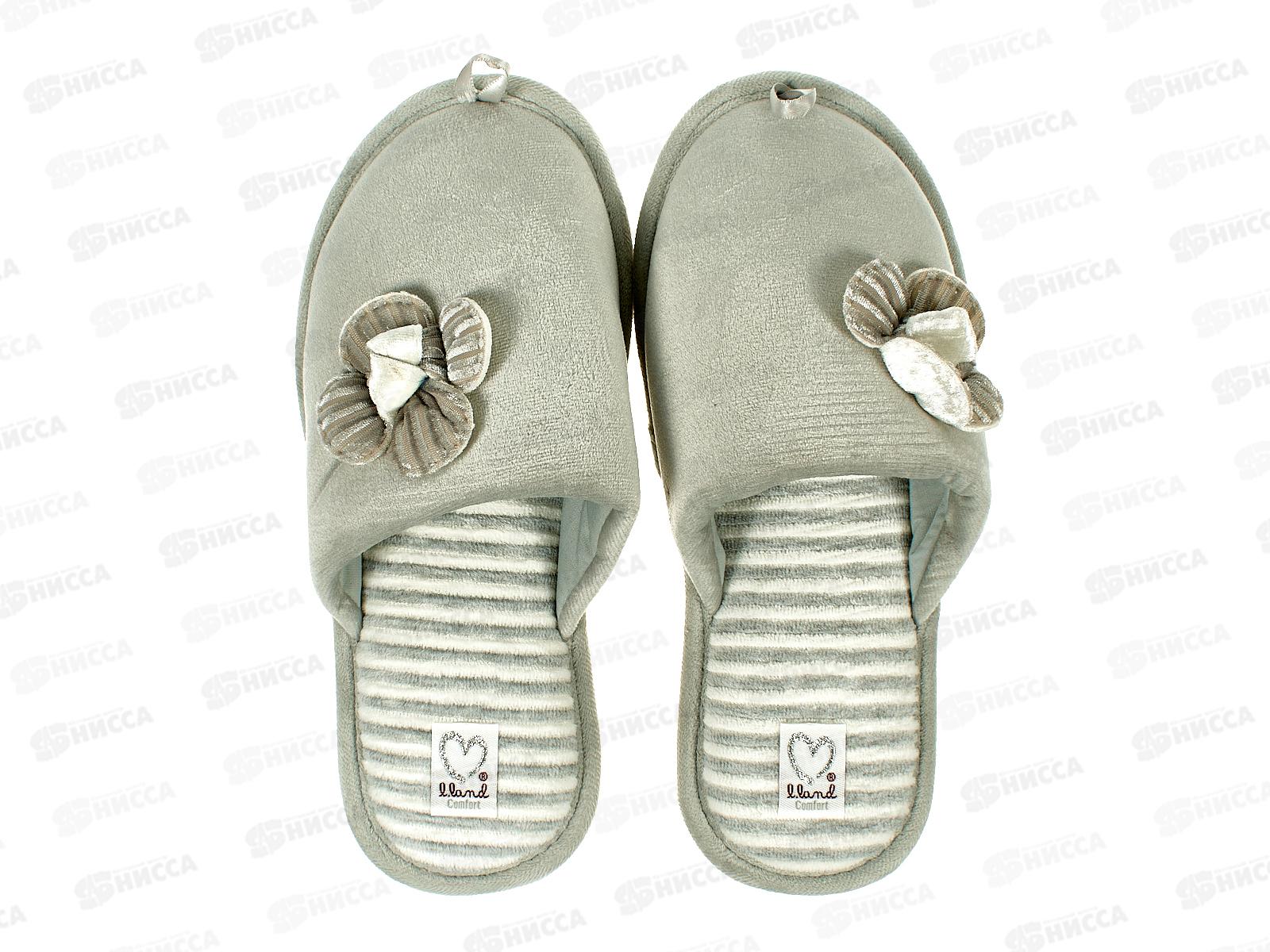 Тапочки женские домашние 4096 W-CH-С р.36