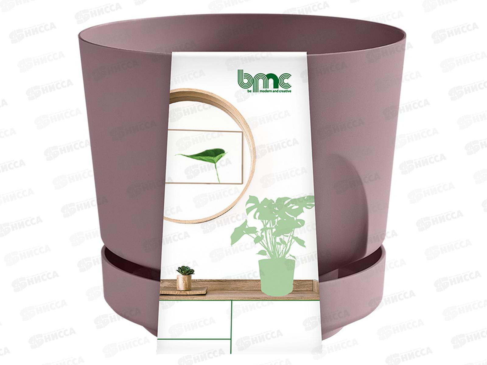 Кашпо &quotТренд&quot 0,8л Пыльная роза КШ-4102 *27