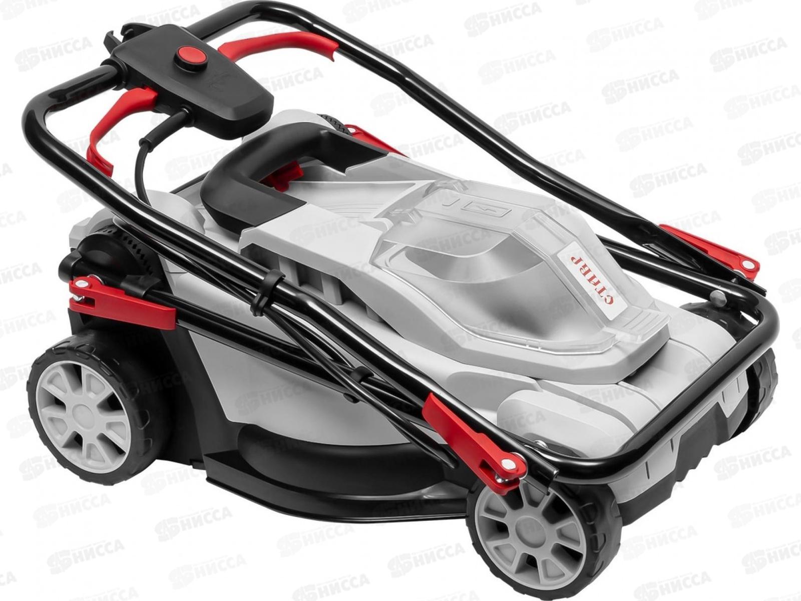 Газонокосилка аккумуляторная 20Вт продаётся без аккумулятора Ставр ГКА-320/20