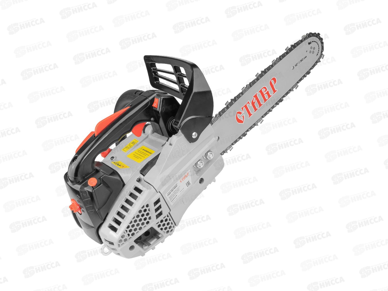 Пила цепная бензиновая 1,2 кВт/1,4л.с шина Ставр ПЦБ-30/1200 *4