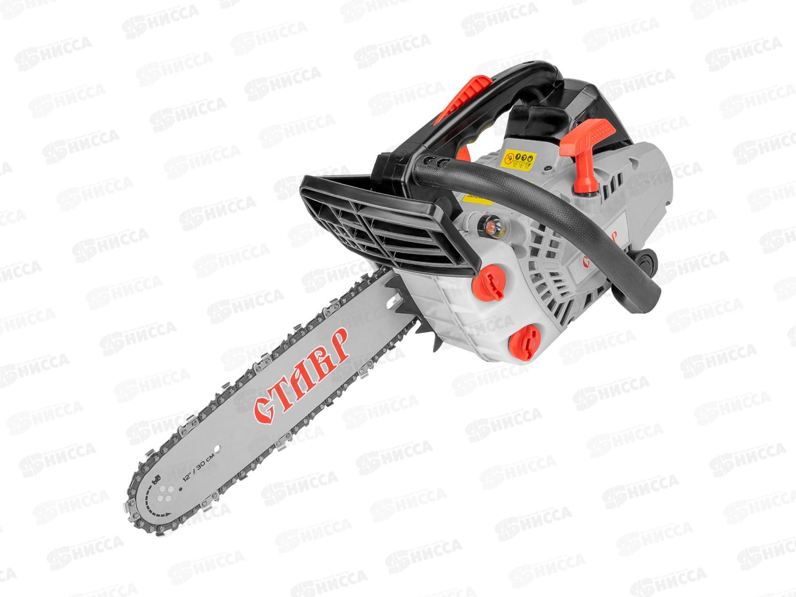 Пила цепная бензиновая 1,2 кВт/1,4л.с шина Ставр ПЦБ-30/1200 *4