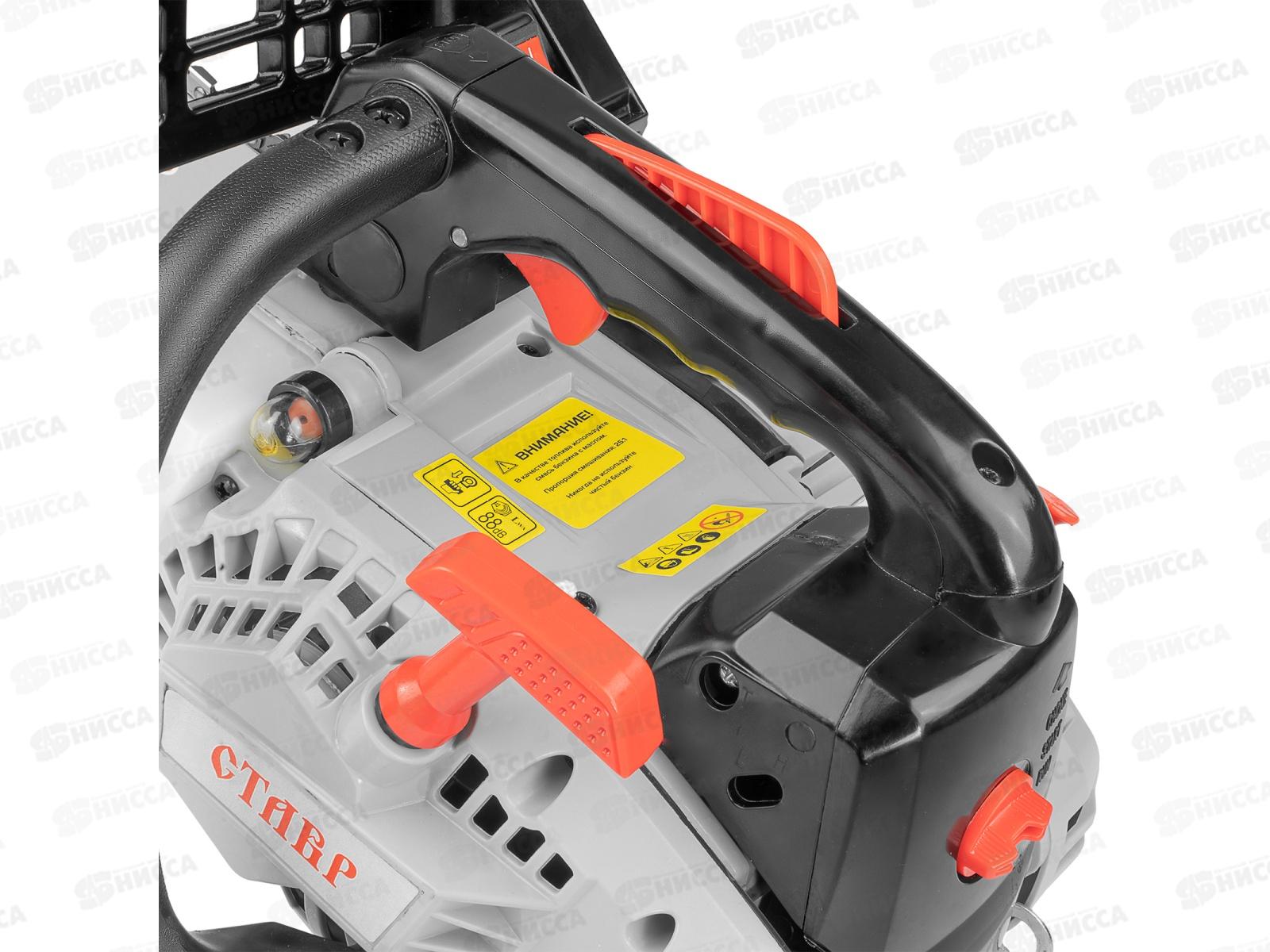 Пила цепная бензиновая 1,2 кВт/1,4л.с шина Ставр ПЦБ-30/1200 *4