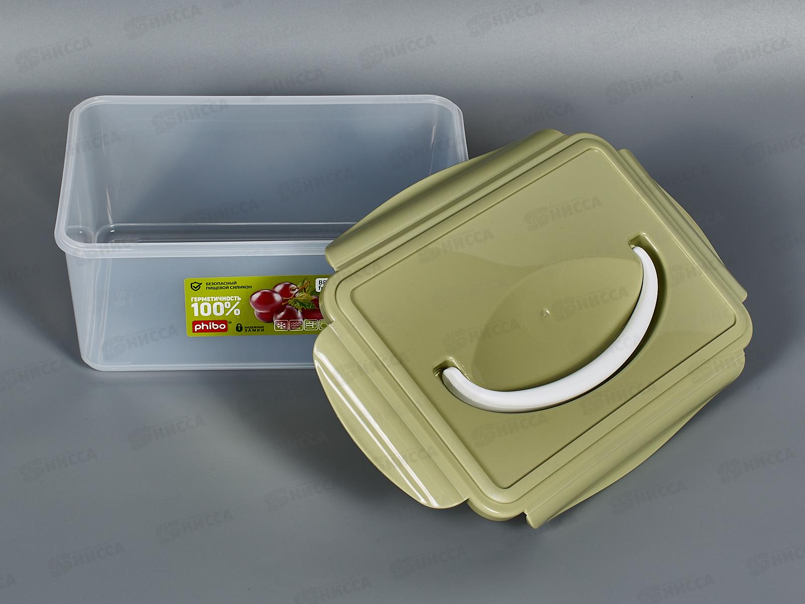 Контейнер для продуктов 2,5л &quotSmart Lock&quot прямоуголный герметичный с ручкой Зеленый 431182009 *11 БП